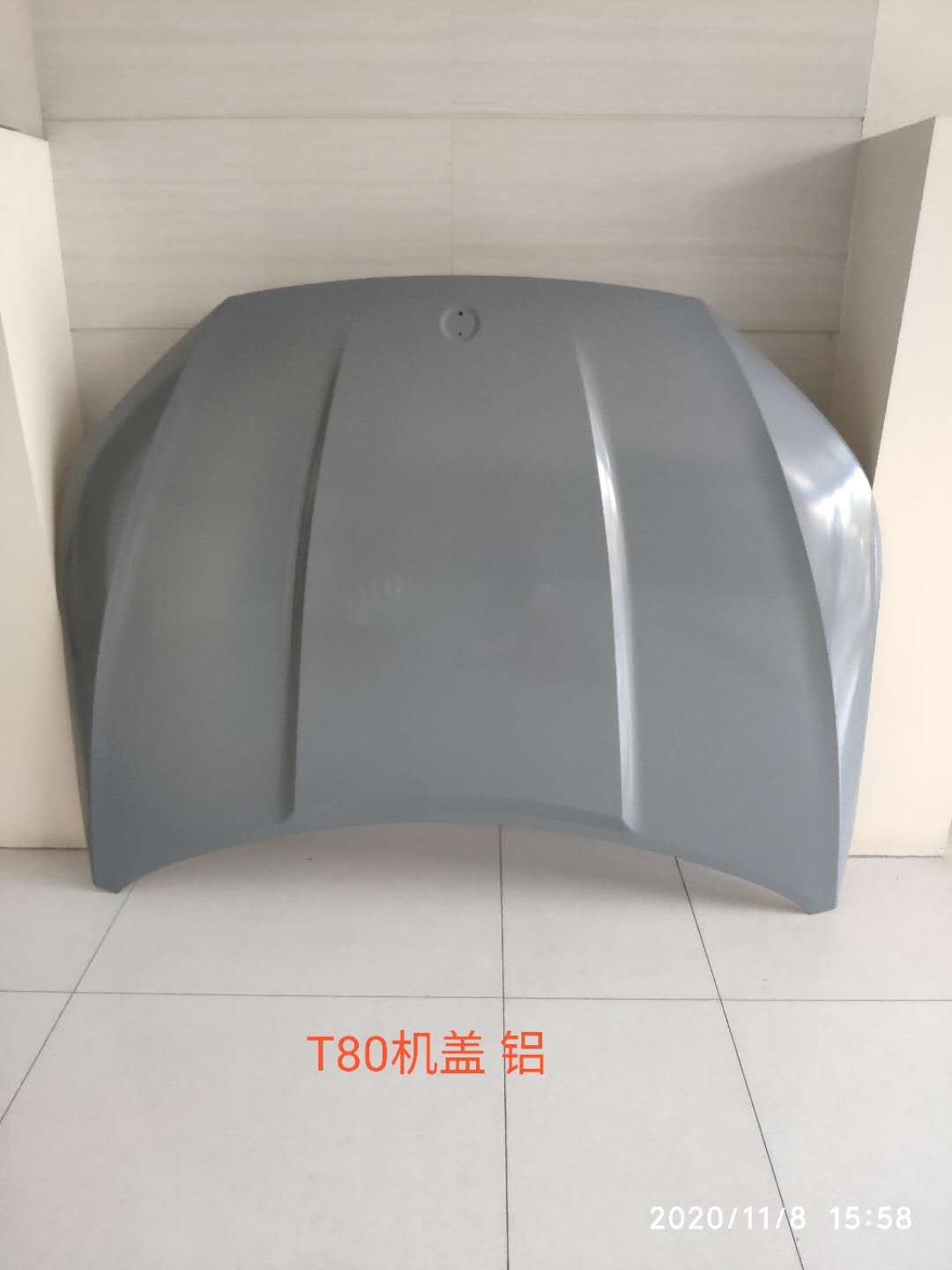 启辰 T80机盖正